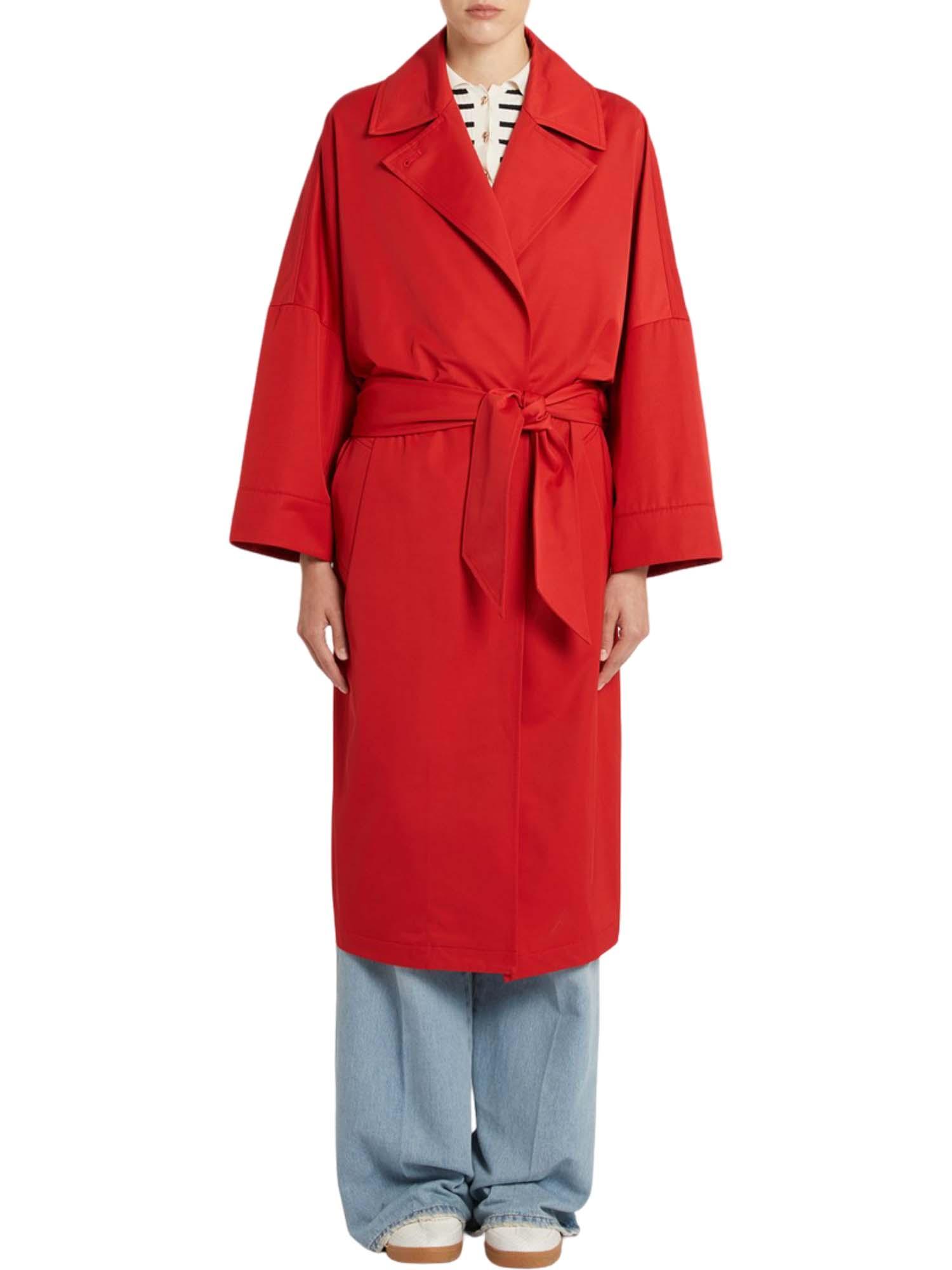 MARELLA MLLMANDARE OVERSIZED ΚΑΜΠΑΡΝΤΙΝΑ