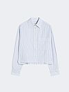WEEKWND MAX MARA WKDEDEN COTTON POPLIN ΠΟΥΚΑΜΙΣΟ 