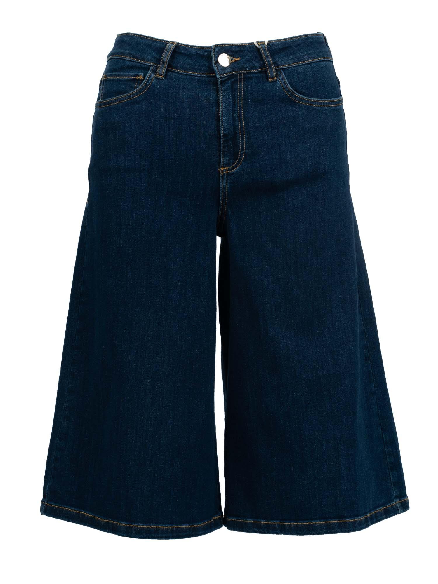 EMME EMMFARAONE DENIM STRETCH ΒΕΡΜΟΥΔΑ
