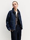 EMME EMMGETTI DENIM JACKET