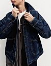 EMME EMMGETTI DENIM JACKET