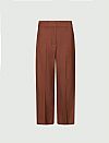 MARELLA MONOCHROME MLLUGGIOSO SLIM GABARDINE ΠΑΝΤΕΛΟΝΙ