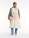 WEEKEND MAX MARA CANASTA REVERSIBLE WATER RESISTANCE COTTON ΚΑΜΠΑΡΝΤΙΝΑ