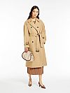 WEEKEND MAX MARA LISOTTE MEDIUM NAPPA LEATHER PASTICCINO ΤΣΑΝΤΑ 