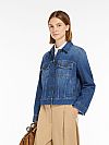 WEEKEND MAX MARA CADUCA DENIM JACKET