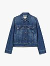 WEEKEND MAX MARA CADUCA DENIM JACKET
